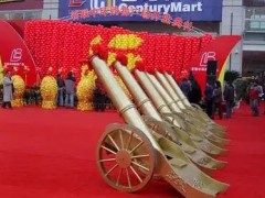 ��ҵ��߻��������������